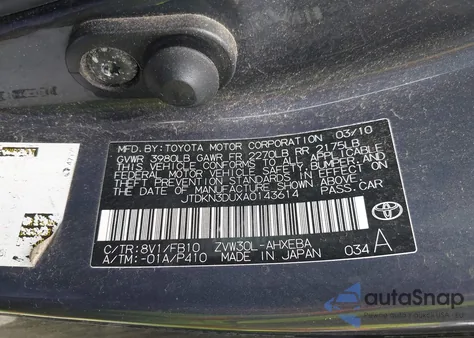 2010 Toyota Prius I/Ii/Iii/Iv/V from USA, damaged, VIN JTDKN3DUXA0143614